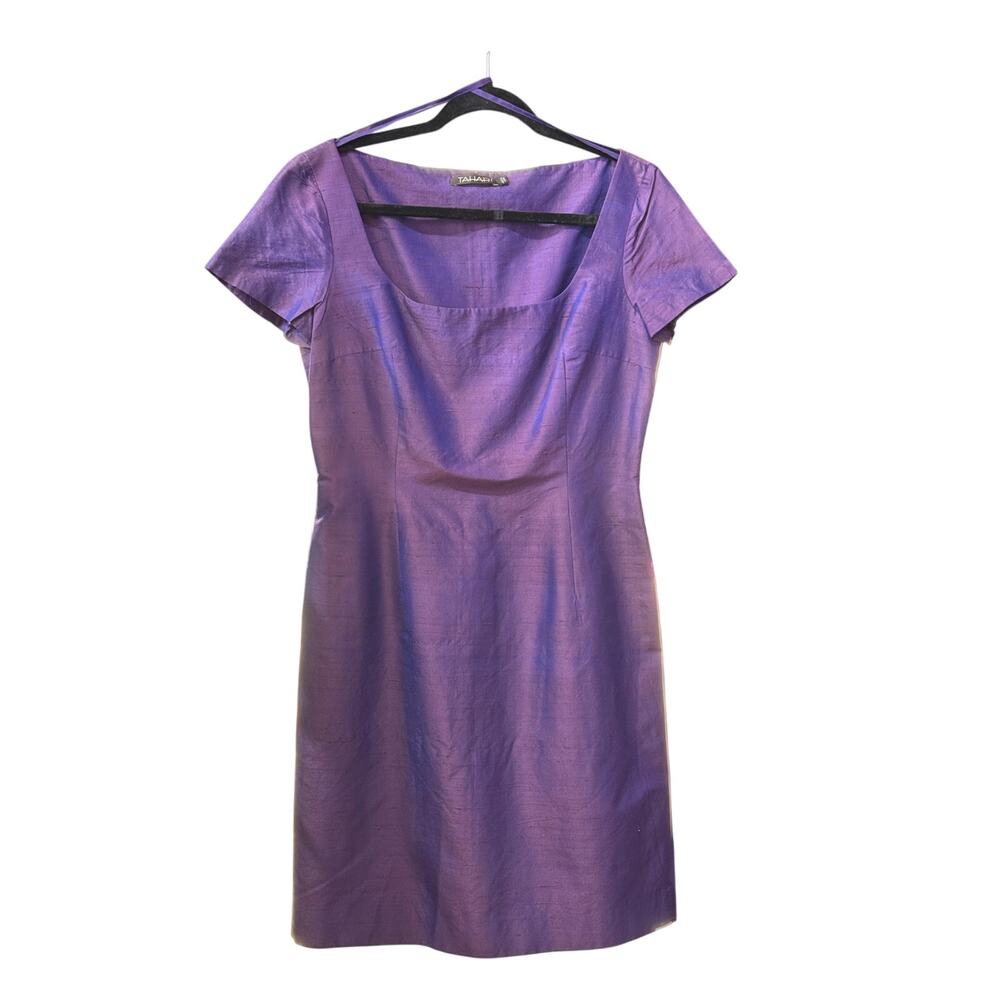 100% Silk Tahari Purple Silk Short Sleeved Shift Dress 10 / L NWOT